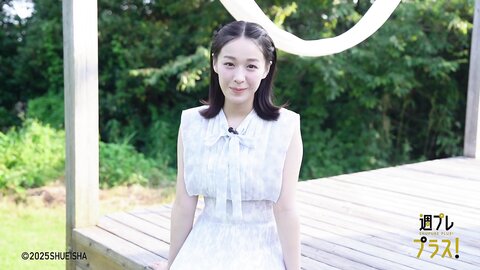 [WPB-net] No.346 髙野真央「ガチ恋不可避」2025.09 (2)
