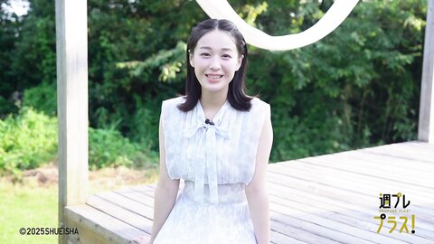 [WPB-net] No.346 髙野真央「ガチ恋不可避」2025.09 (2)