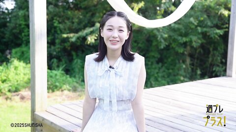 [WPB-net] No.346 髙野真央「ガチ恋不可避」2025.09 (2)