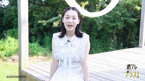 [WPB-net] No.346 髙野真央「ガチ恋不可避」2025.09 (2)