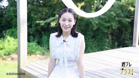 [WPB-net] No.346 髙野真央「ガチ恋不可避」2025.09 (2)