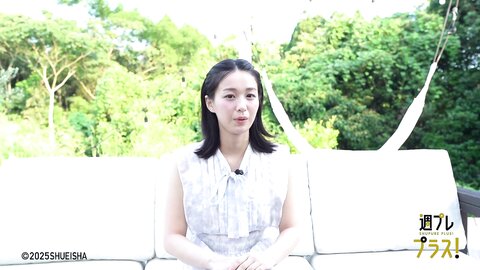 [WPB-net] No.346 髙野真央「ガチ恋不可避」2025.09 (6)