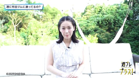 [WPB-net] No.346 髙野真央「ガチ恋不可避」2025.09 (4)