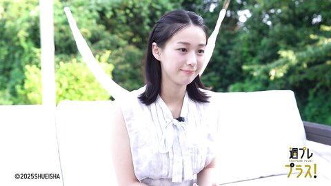 [WPB-net] No.346 髙野真央「ガチ恋不可避」2025.09 (4)