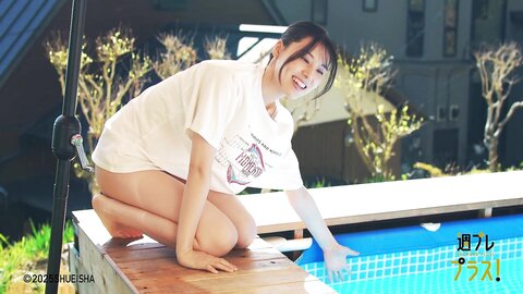 [Photobook]【デジタル限定】相楽伊織写真集「Our Life」 (週プレ PHOTO BOOK)