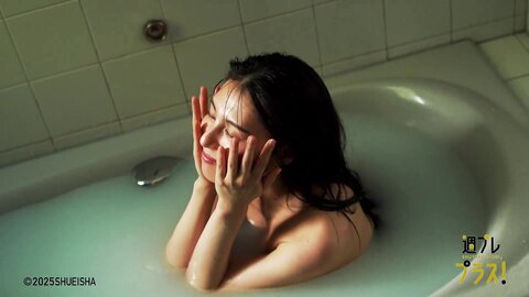 [Photobook]【デジタル限定】相楽伊織写真集「Our Life」 (週プレ PHOTO BOOK)