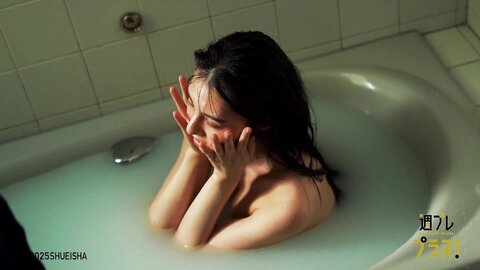 [Photobook]【デジタル限定】相楽伊織写真集「Our Life」 (週プレ PHOTO BOOK)