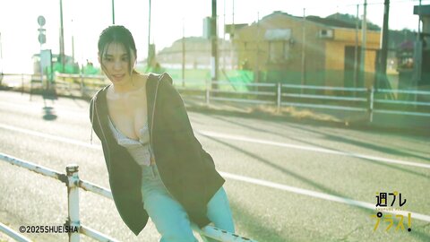 [Photobook]【デジタル限定】相楽伊織写真集「Our Life」 (週プレ PHOTO BOOK)