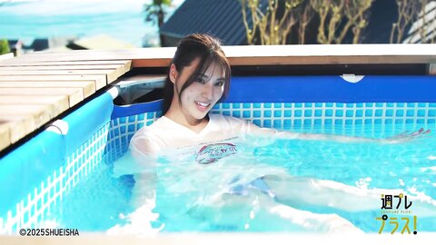 [Photobook]【デジタル限定】相楽伊織写真集「Our Life」 (週プレ PHOTO BOOK)