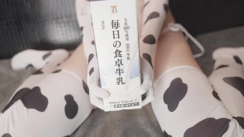 [Cosplay] 西园寺南歌 奶牛露露 [70P7V-546MB] (6)