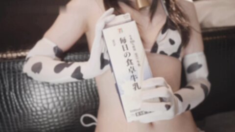 [Cosplay] 西园寺南歌 奶牛露露 [70P7V-546MB] (6)