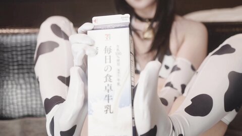 [Cosplay] 西园寺南歌 奶牛露露 [70P7V-546MB] (7)