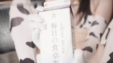 [Cosplay] 西园寺南歌 奶牛露露 [70P7V-546MB] (7)