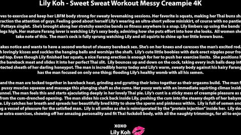 Sweet Sweat Workout Messy Creampie