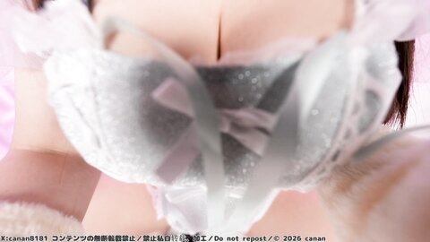 D719398 Nicoch 2603 本編 Fantiaplus