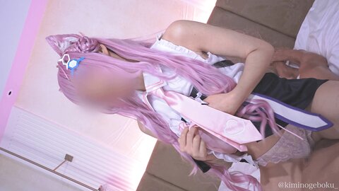 Kiminogeboku 1