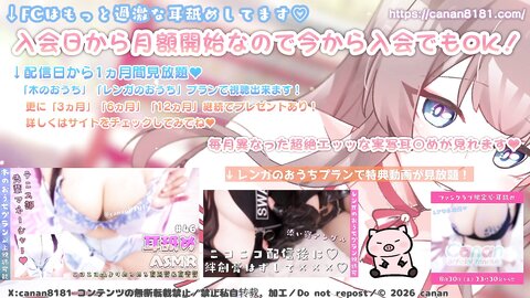 上京してテニス部に入って地元の年上幼馴染マネージャーに手とり足とり身体も心も気持ちよくなっちゃう