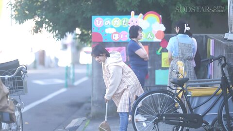 START-547 [Uncensored] A Nursery School Teacher At Her Son's Day-care Center And His Wife And *** Had A Secret Meeting...