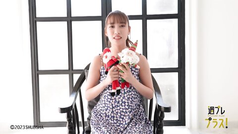 [WPB-net] +Special No.300 高城れに – RENI chan 2023.10 (154P3V)