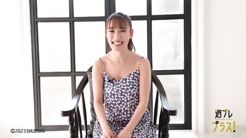 [WPB-net] +Special No.300 高城れに – RENI chan 2023.10 (154P3V)