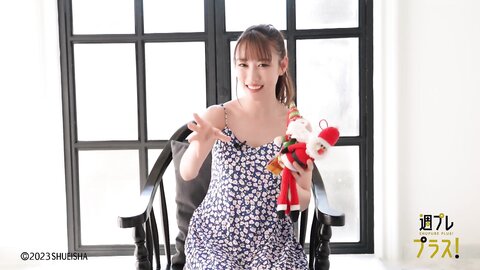 [WPB-net] +Special No.300 高城れに – RENI chan 2023.10 (154P3V)