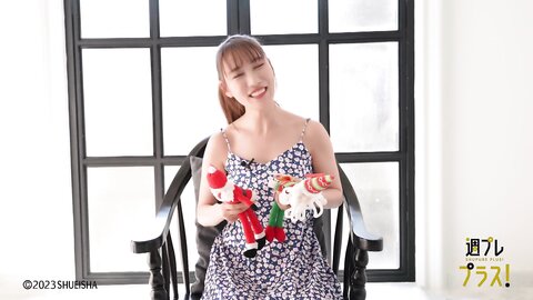 [WPB-net] +Special No.300 高城れに – RENI chan 2023.10 (154P3V)