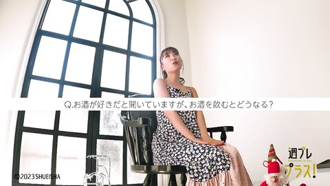 [WPB-net] +Special No.300 高城れに – RENI chan 2023.10 (154P3V)