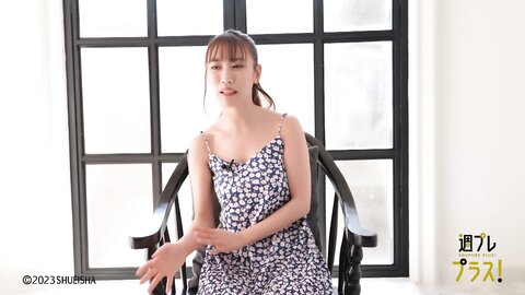 [WPB-net] +Special No.300 高城れに – RENI chan 2023.10 (154P3V)