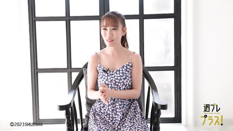 [WPB-net] +Special No.300 高城れに – RENI chan 2023.10 (154P3V) (2)