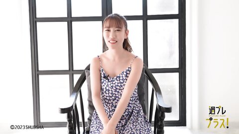 [WPB-net] +Special No.300 高城れに – RENI chan 2023.10 (154P3V) (2)