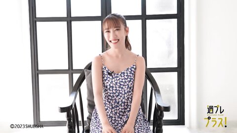 [WPB-net] +Special No.300 高城れに – RENI chan 2023.10 (154P3V) (2)
