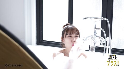 [WPB-net] +Special No.300 高城れに – RENI chan 2023.10 (154P3V) (2)