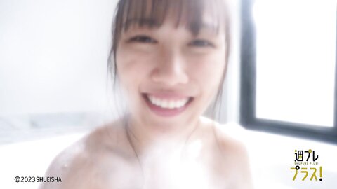 [WPB-net] +Special No.300 高城れに – RENI chan 2023.10 (154P3V) (2)