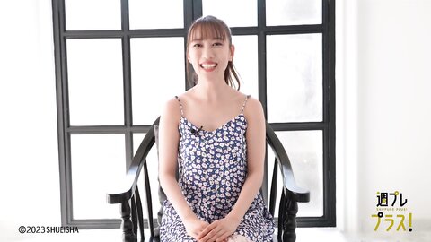 [WPB-net] +Special No.300 高城れに – RENI chan 2023.10 (154P3V) (2)