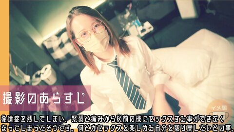 4879144 I made a former gravure idol who had become anorgasmic climax for real through slow sex ***szxpnnq*x