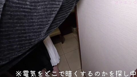 4894535 [有名アイドルにゃちゃん第３作目]***szxpnnq*x 今度の舞台は沖縄⁉　SNSで伝説になった札幌スク水ならぬ沖縄スク水で隣人にバレそうになりながら青姦セックス。今回もちゃんと中出し(^^