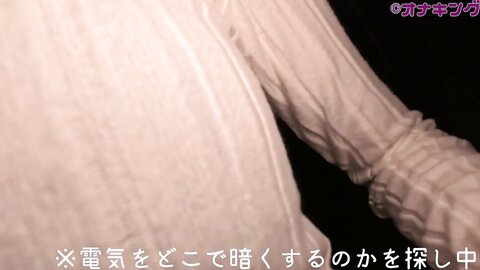4894535 [Famous Idol Nya-chan`s Third Release]***szxpnnq*x This time, the setting is Okinawa⁉ Wearing an Okinawan school swimsuit—rather than the legendary Sapporo school swimsuit that went viral on social me