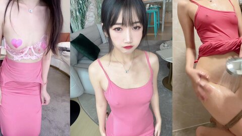 [Cosplay] 不呆猫 浴室粉色激凸人妻 [39P1V-420MB]