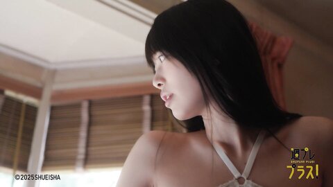 [Photobook]【デジタル限定】杉本愛莉鈴写真集「花弁の誘惑」(週プレ PHOTO BOOK)