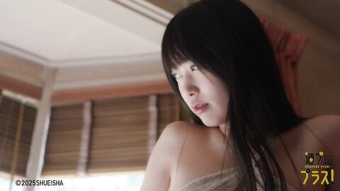 [Photobook]【デジタル限定】杉本愛莉鈴写真集「花弁の誘惑」(週プレ PHOTO BOOK)