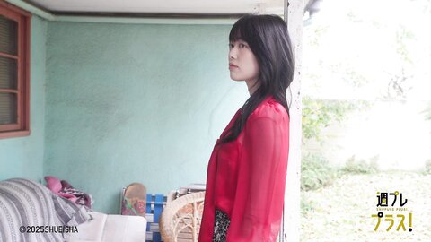 [Photobook]【デジタル限定】杉本愛莉鈴写真集「花弁の誘惑」(週プレ PHOTO BOOK)