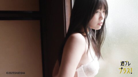 [Photobook]【デジタル限定】杉本愛莉鈴写真集「花弁の誘惑」(週プレ PHOTO BOOK)