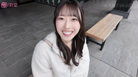 START-572 [Uncensored] Noinari Onsen Ryoko Tenjin Hagoromo