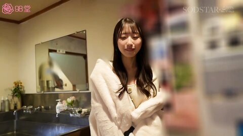 START-572 [Uncensored] Noinari Onsen Ryoko Tenjin Hagoromo