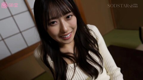 START-572 [Uncensored] Noinari Onsen Ryoko Tenjin Hagoromo