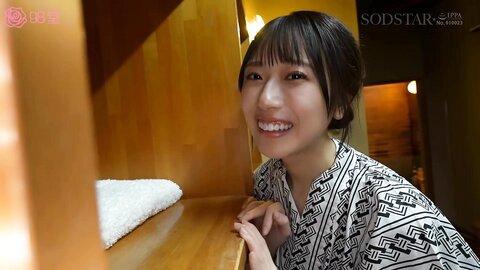 START-572 [Uncensored] Noinari Onsen Ryoko Tenjin Hagoromo