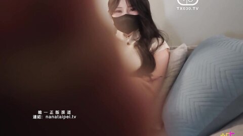 Nana Taipei 反差婊姐：我女朋友的姐姐不可能这么骚！