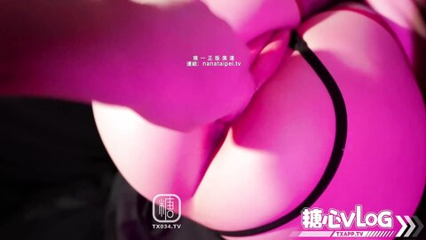 Nana Taipei 爆浆小馒头 低配出奇迹 自慰爽到高潮迭起 淫水混着精液一起潮喷