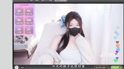 娜娜Nana Taipei 同学的妈妈3上部我的妈妈是色情直播主