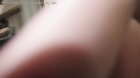 娜娜Nana Taipei20250624是不是又不乖，到處亂射精液？小雞巴，你真的很欠調教啊